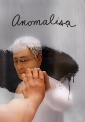 small poster image