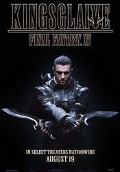 small poster image