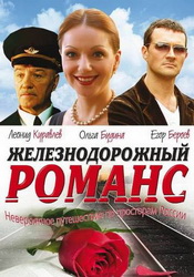 small poster image