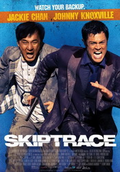 small poster image