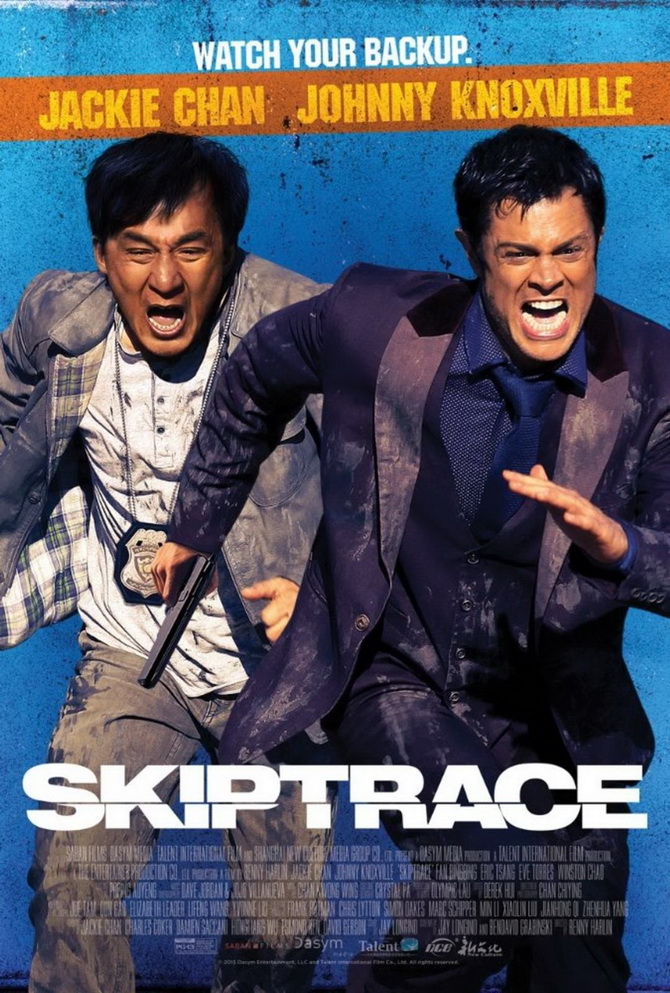 poster image
