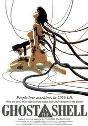 small poster image