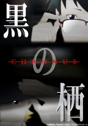 small poster image