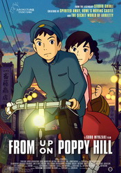 small poster image
