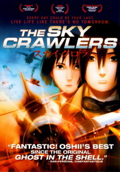 small poster image