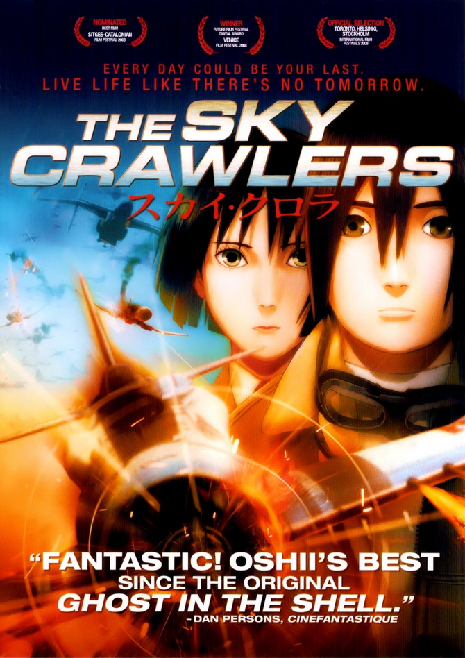 poster image