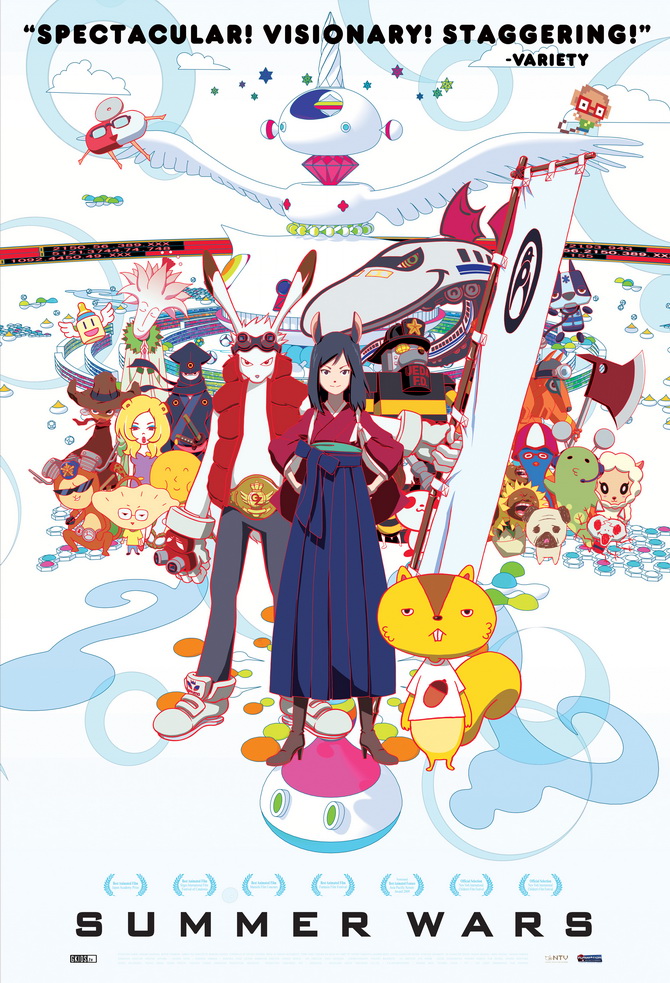 poster image