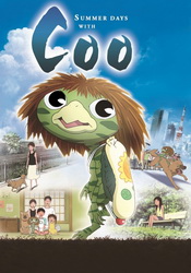 small poster image