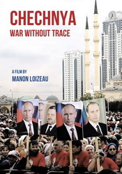 small poster image