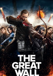 small poster image