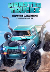 small poster image