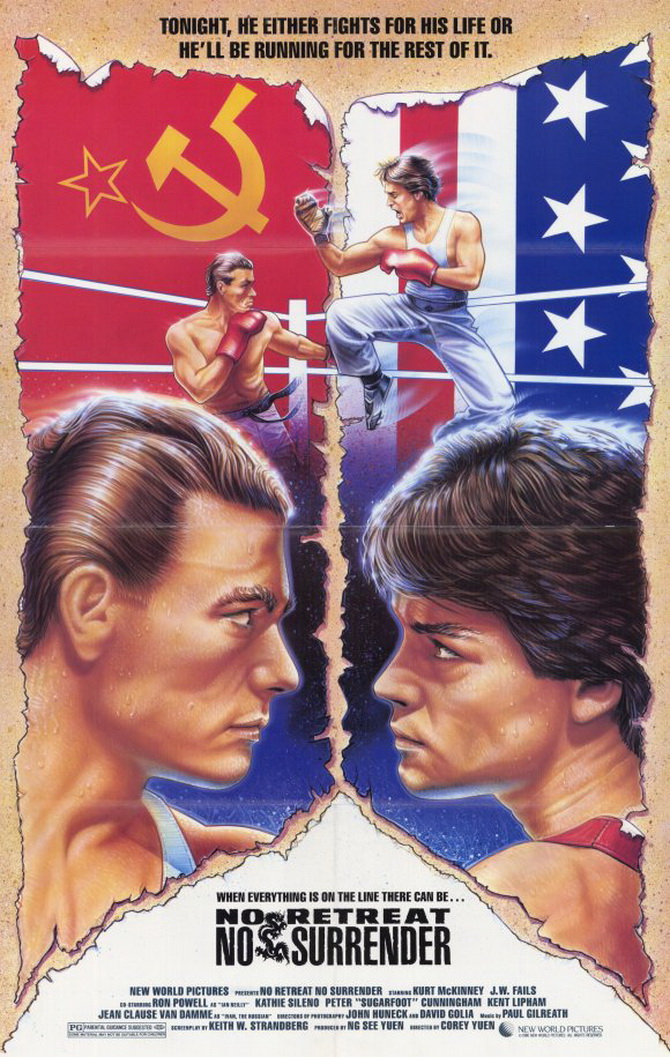 poster image