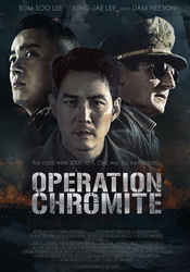 small poster image