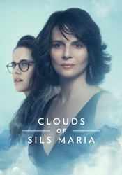 small poster image