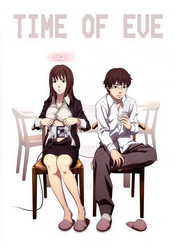 small poster image