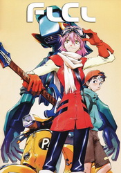 small poster image