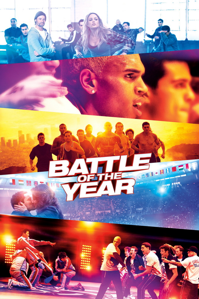 poster image