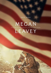 small poster image