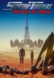 small poster image
