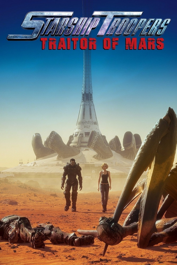 poster image