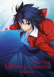 small poster image