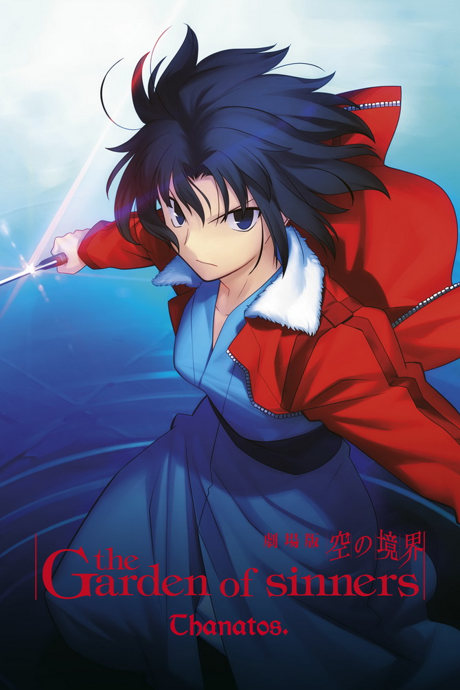 poster image
