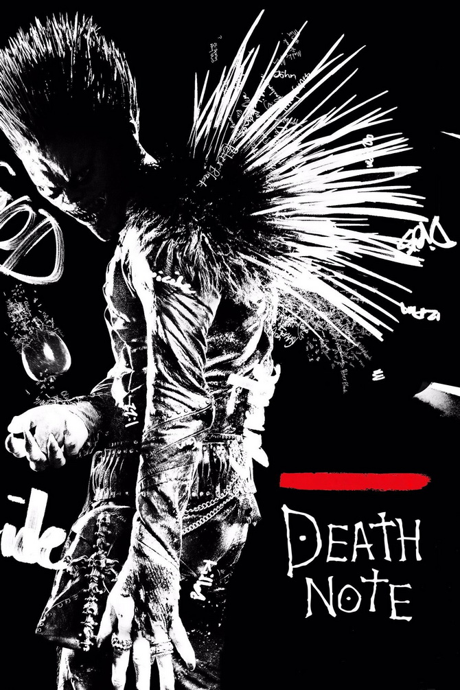 poster image