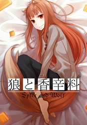 small poster image