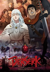 small poster image