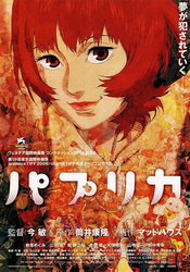 small poster image