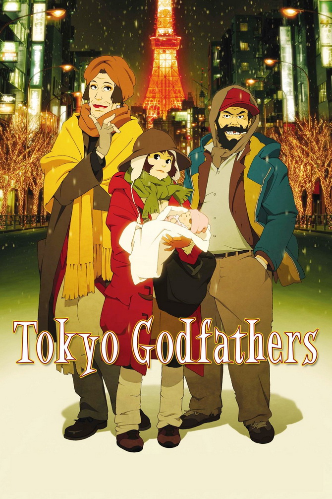 poster image