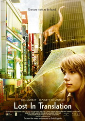 small poster image