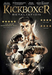 small poster image