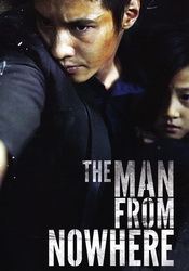 small poster image