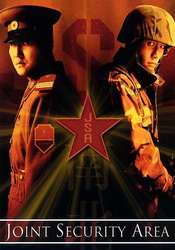 small poster image