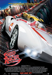 small poster image