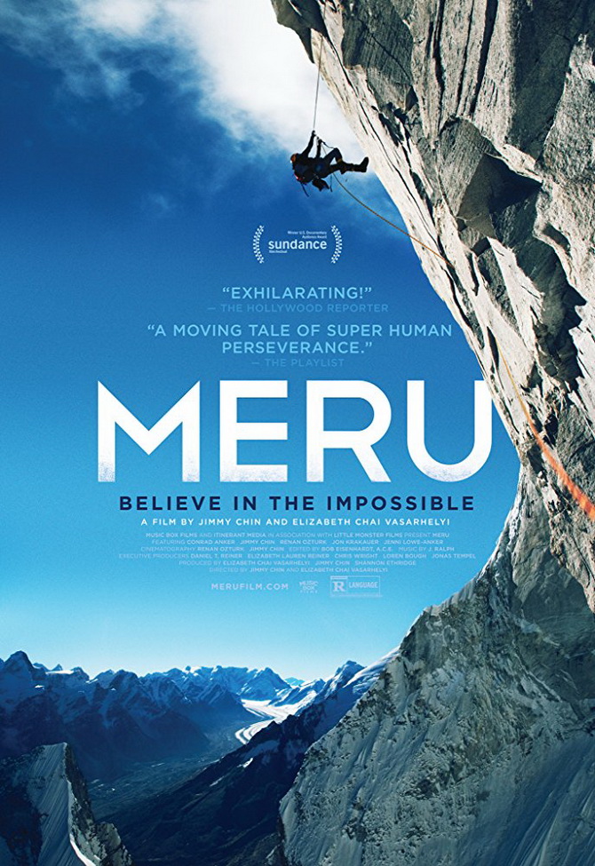 poster image
