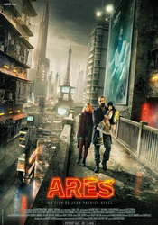 small poster image