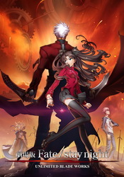 small poster image