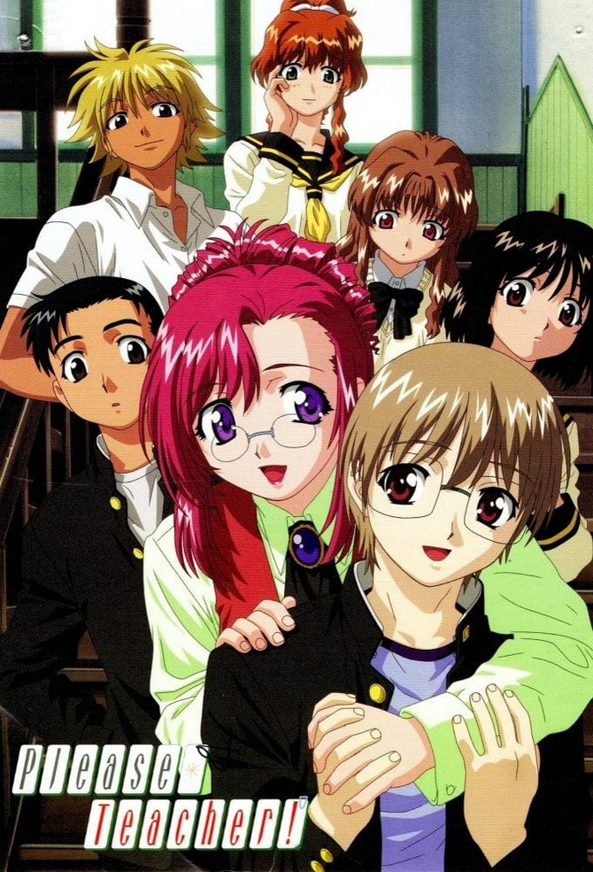 poster image