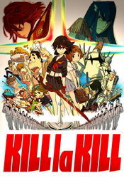 small poster image