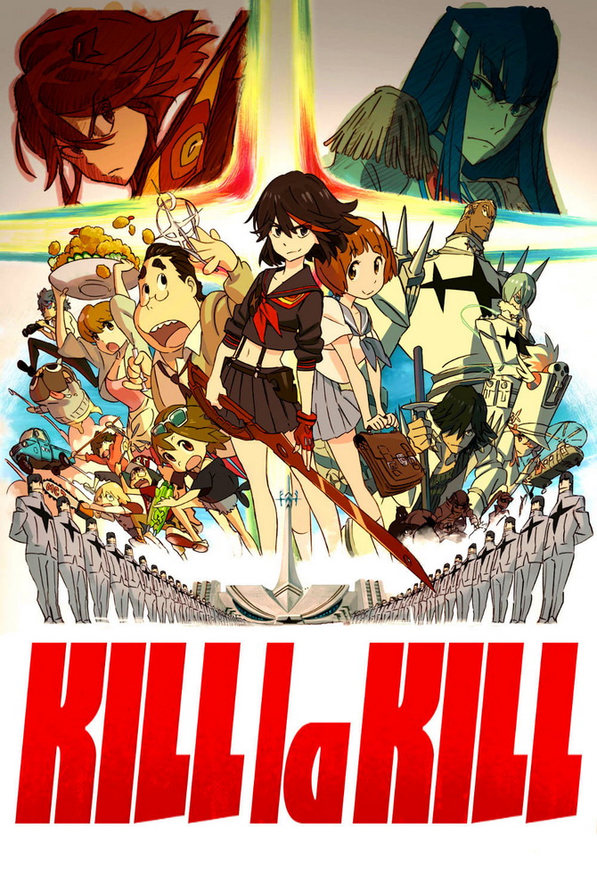 poster image