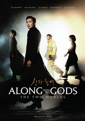 small poster image