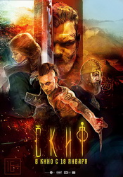 small poster image
