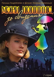 small poster image