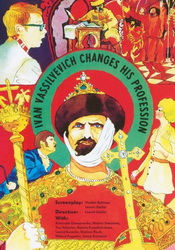 small poster image