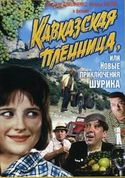 small poster image