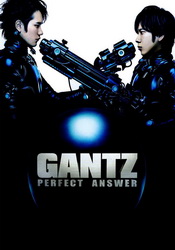 small poster image