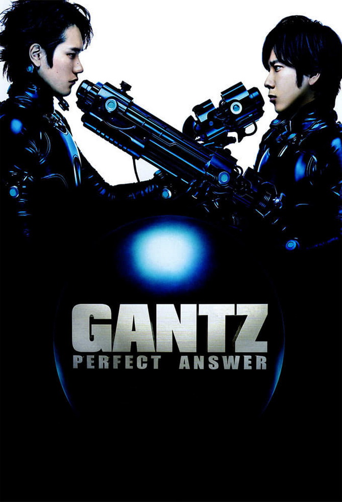 poster image