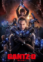 small poster image